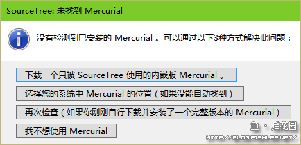 sourcetree_1810_mercurial_cannot_open_patch_001